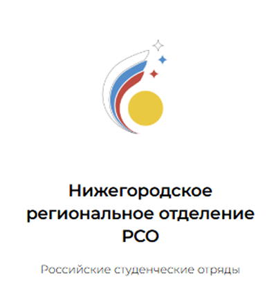 Организаторы курса